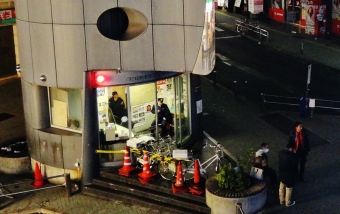 Koban shibuya police night