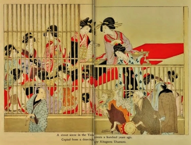 Yoshiwara bordello women 1800