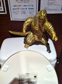 Gold Godzilla Toilet
